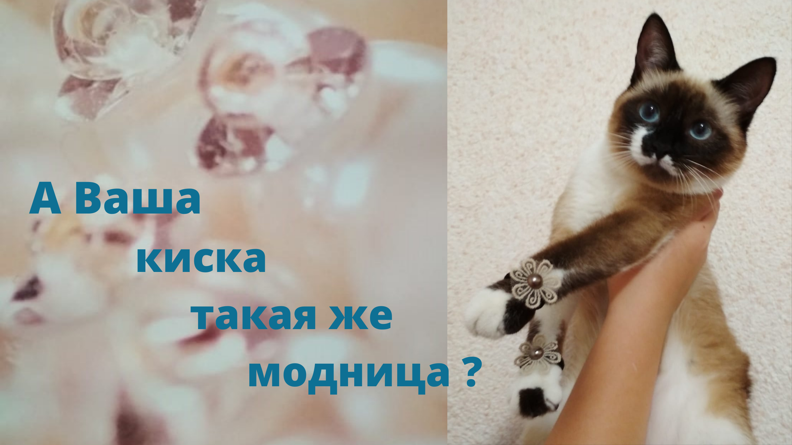      ??