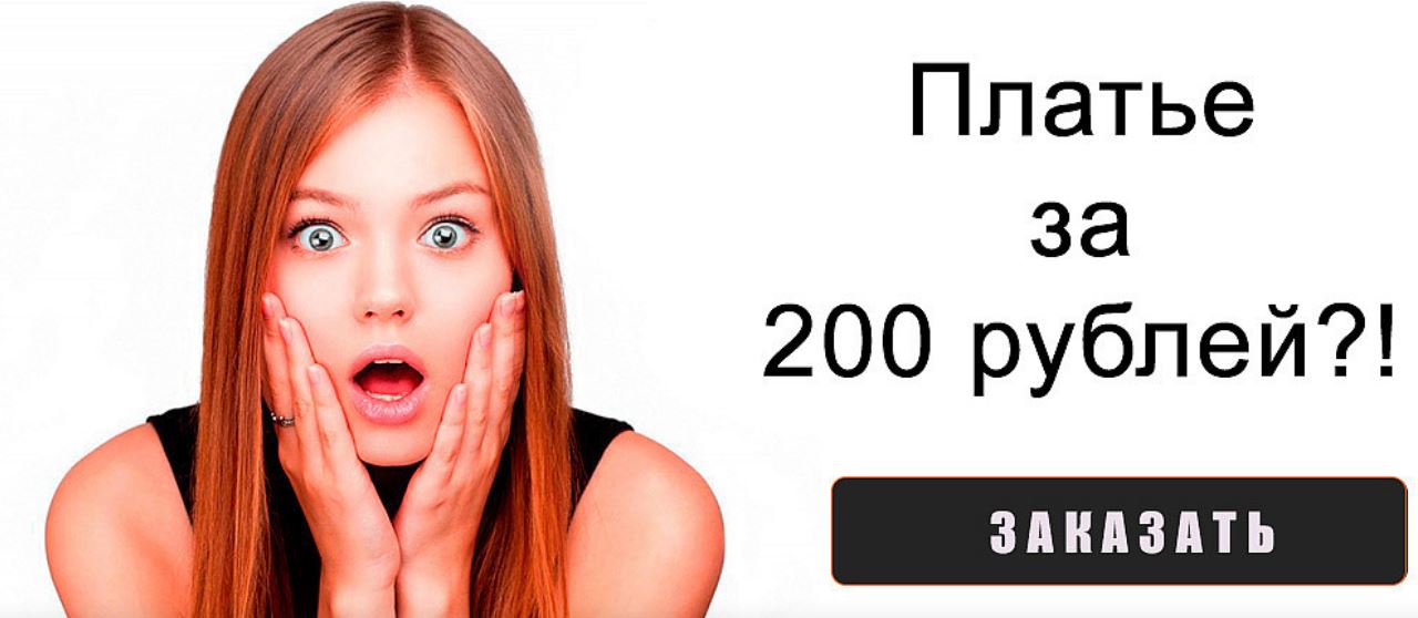   2.11.   200 ,       70 y.  ,    y,    .  114.