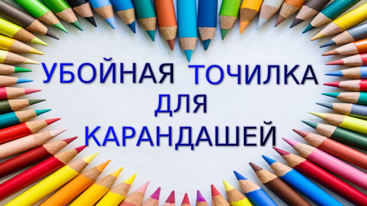   16.11.      ,     .       3 .    .  . 27.