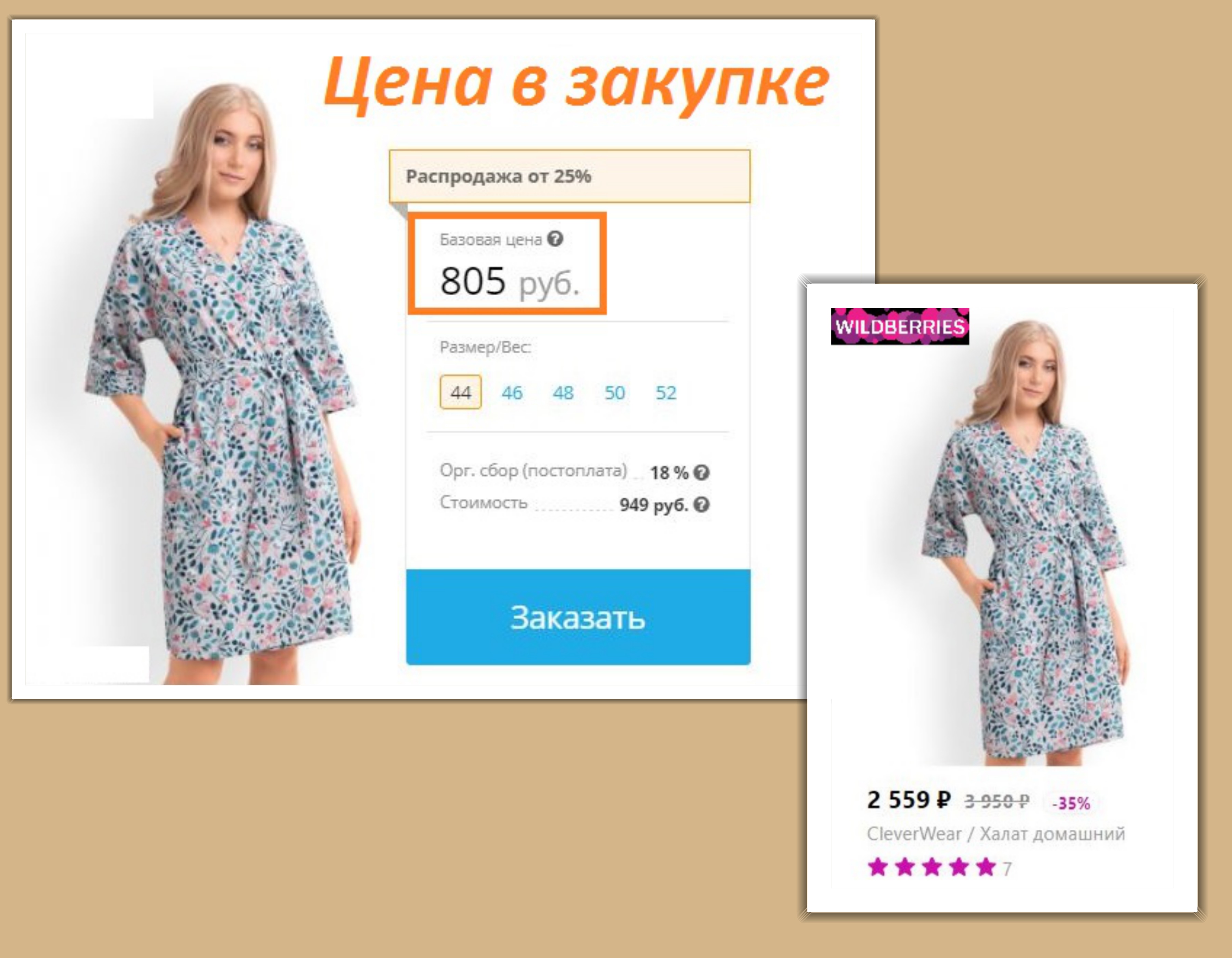  *********!! !  , , ,     !  !   ! ! , !   ! 