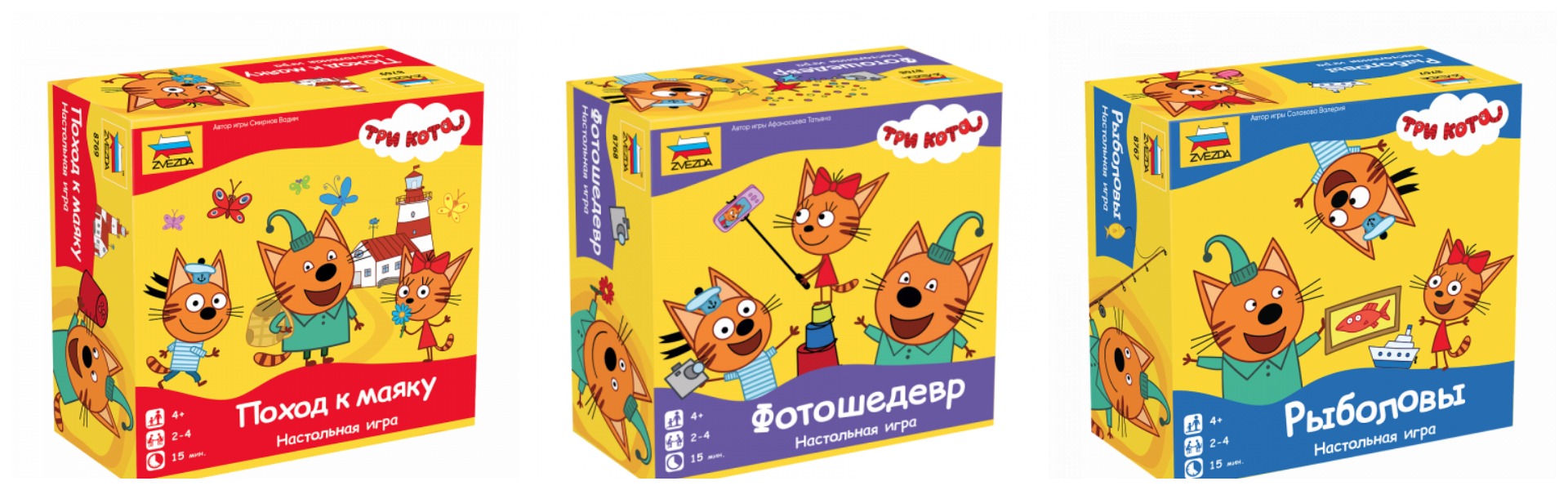 -     " "     )))   5 .
