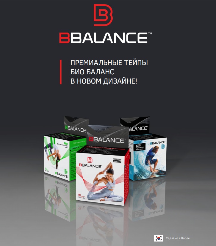   15.11 B*Ba*lan*ce-   .       ,   .      