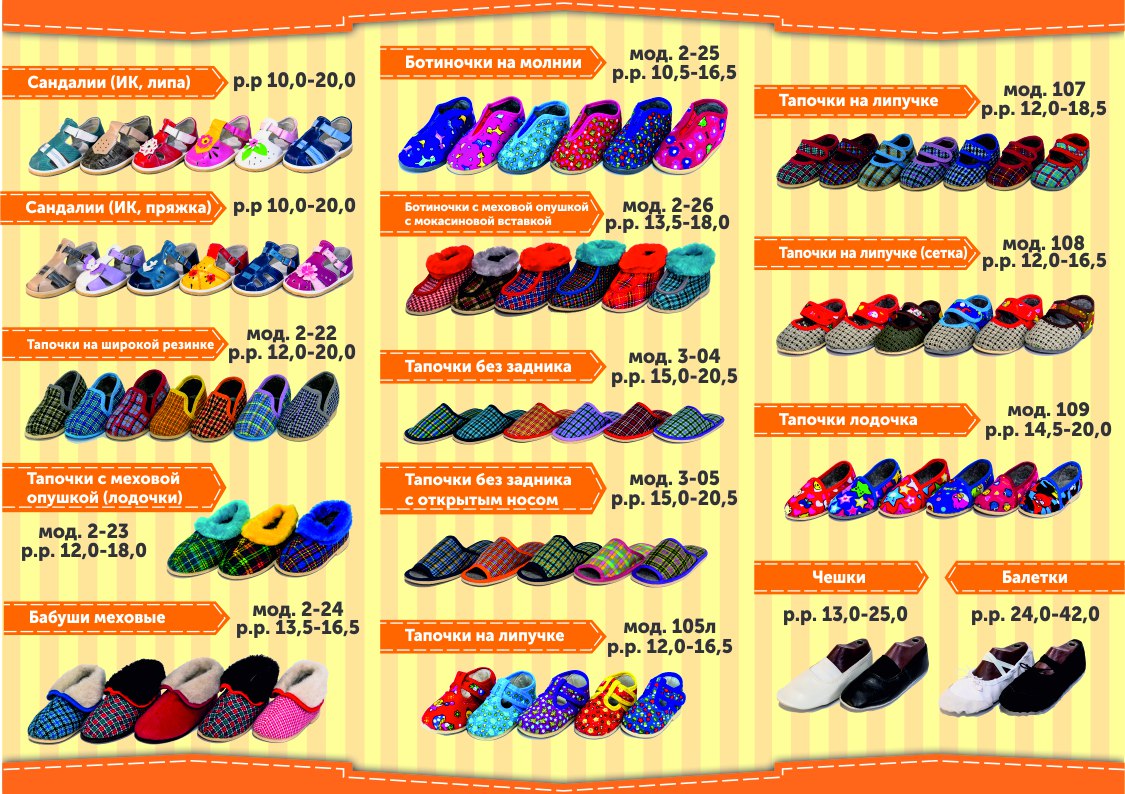    , ,  , ?   !   90 !      . , .    .  14.