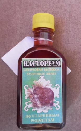 Здоровья Вам!) Здоровья Вам!)