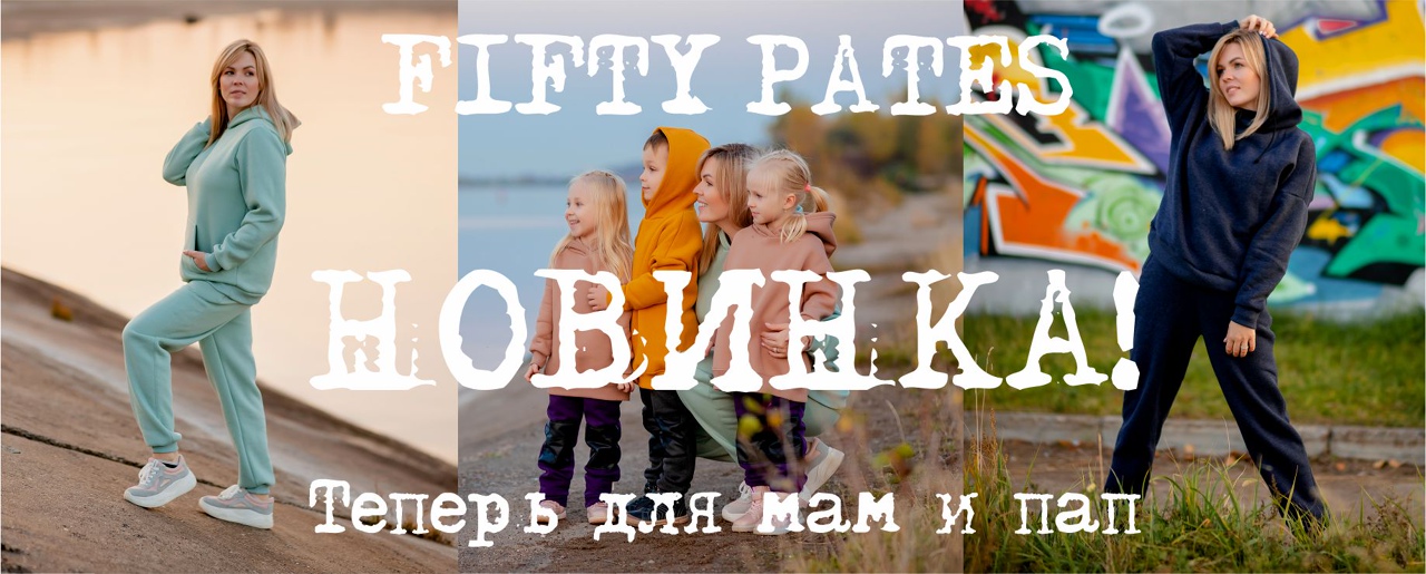 -56  27/11.   !! = looklie =  !