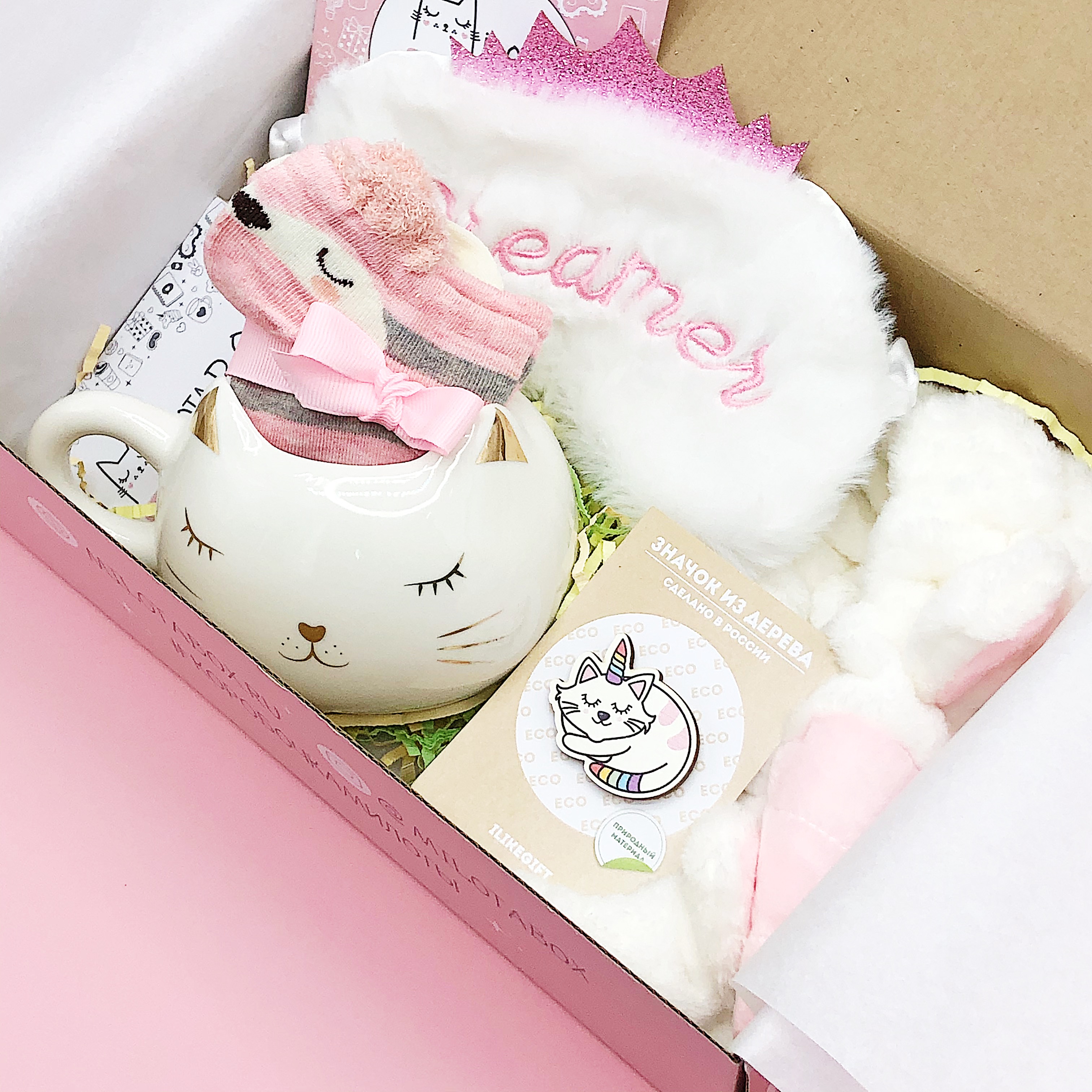  I~like~gift -     ! , , , , ,  , , , , , ,   , , MilotaBox  !  !
