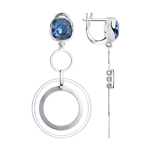    !!!      Swarovski  : 2470 + : 94024168  :    925     7,91 
