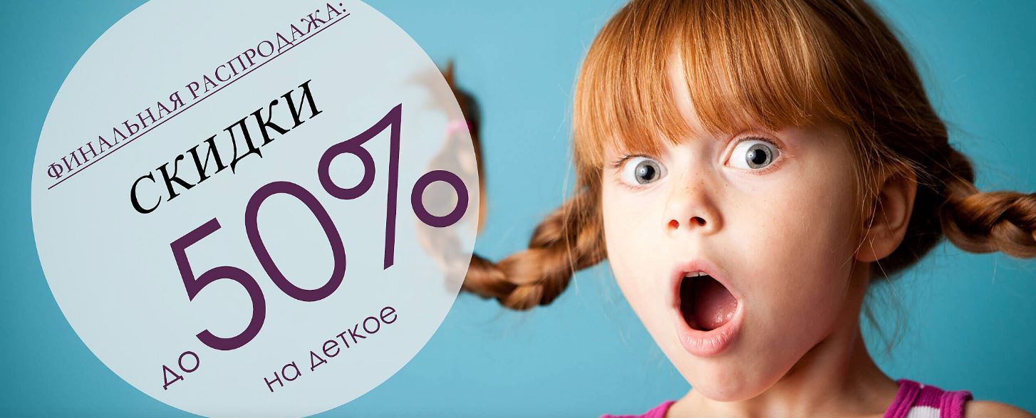   30.11.   50 %      ,    200 .   , ,   . 118.