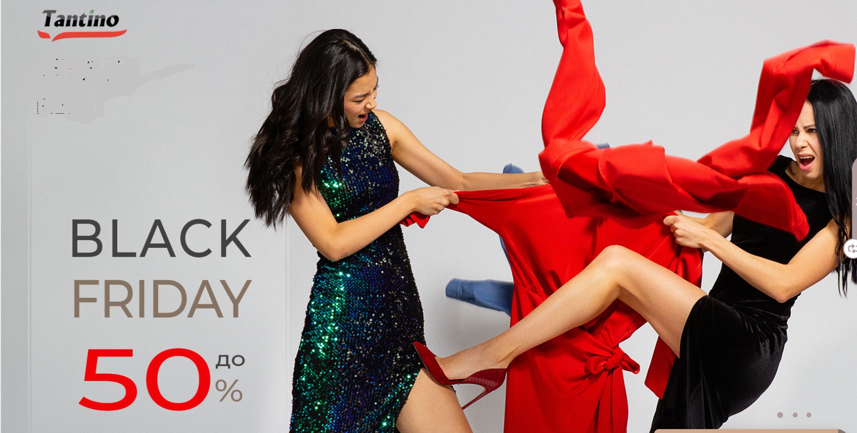     Casual      .   50%%.
