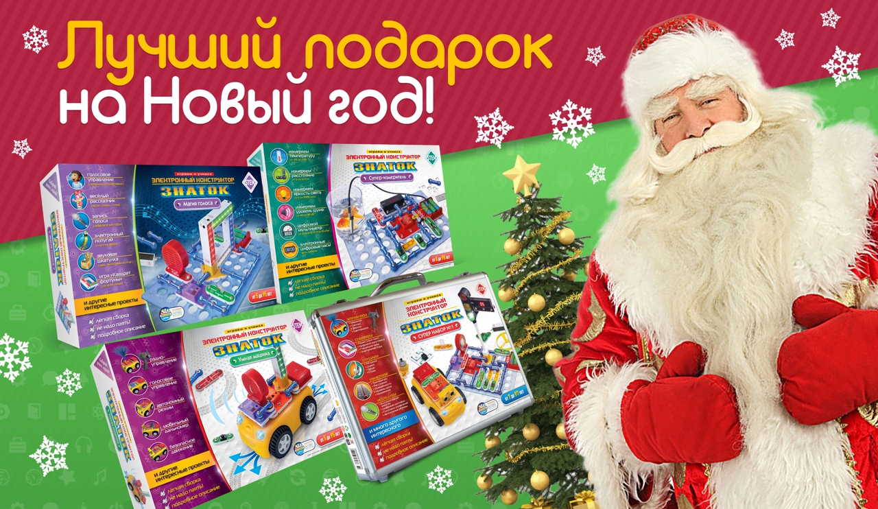    -   ,    ,          ! )))    25 !!!   !!!!!  