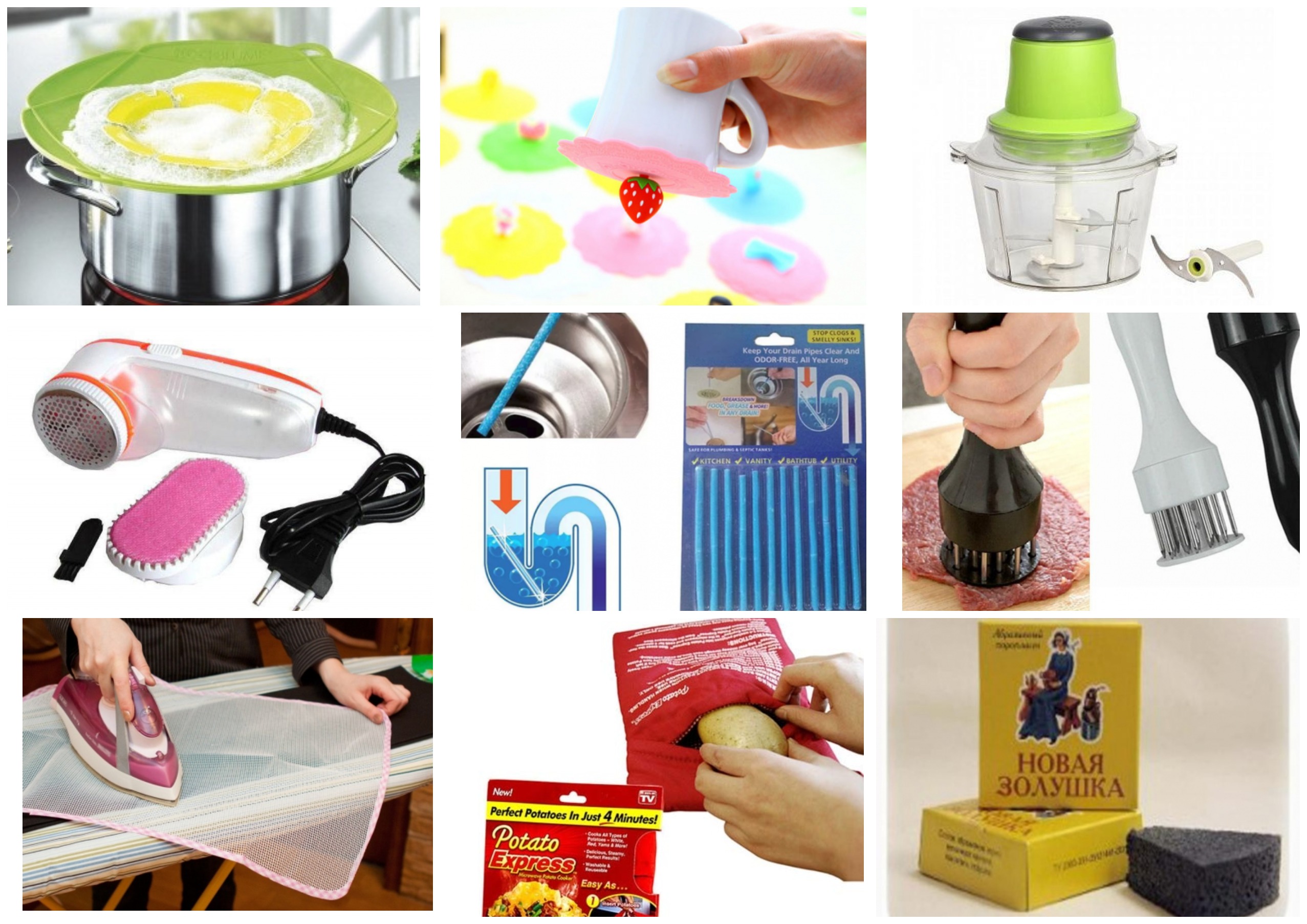  ...    .    . .   .  .   ,   .  .   !  .  !