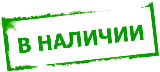!!!     !  15.12.2020 -  !