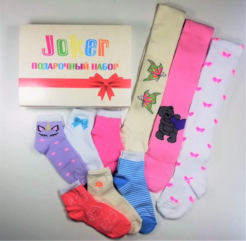   28.12.-  J*oker.       .     !  1.