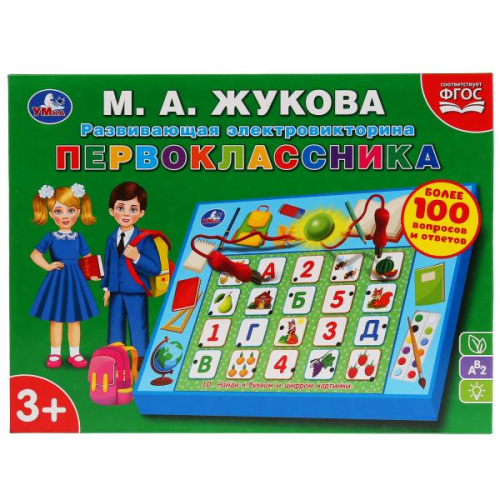   25.12. -   , , , , , , , , , ,  