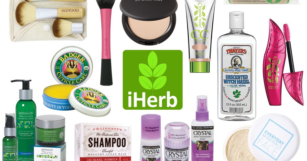 Новые акции на сайте iHerb! Без оргсбора!