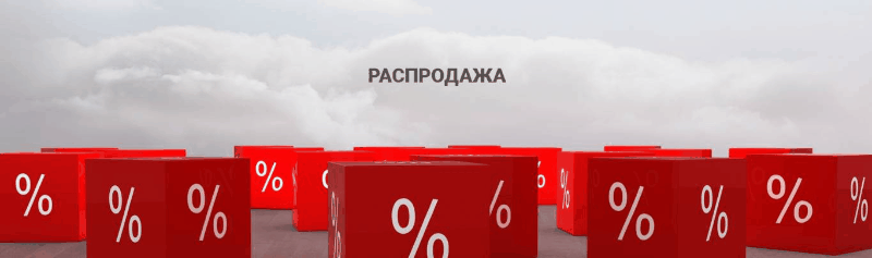  !        ---------! VODOROD!  , , ,   1500,     !.     .