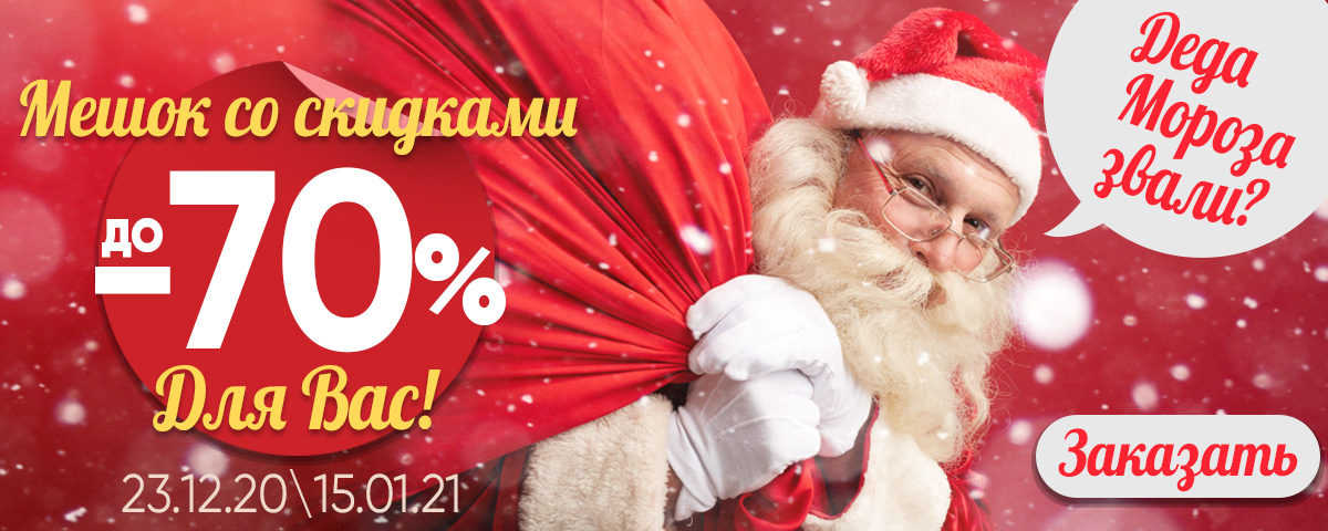      ?     -, ,   - , , , , , . . Family Look. -75 %. -79