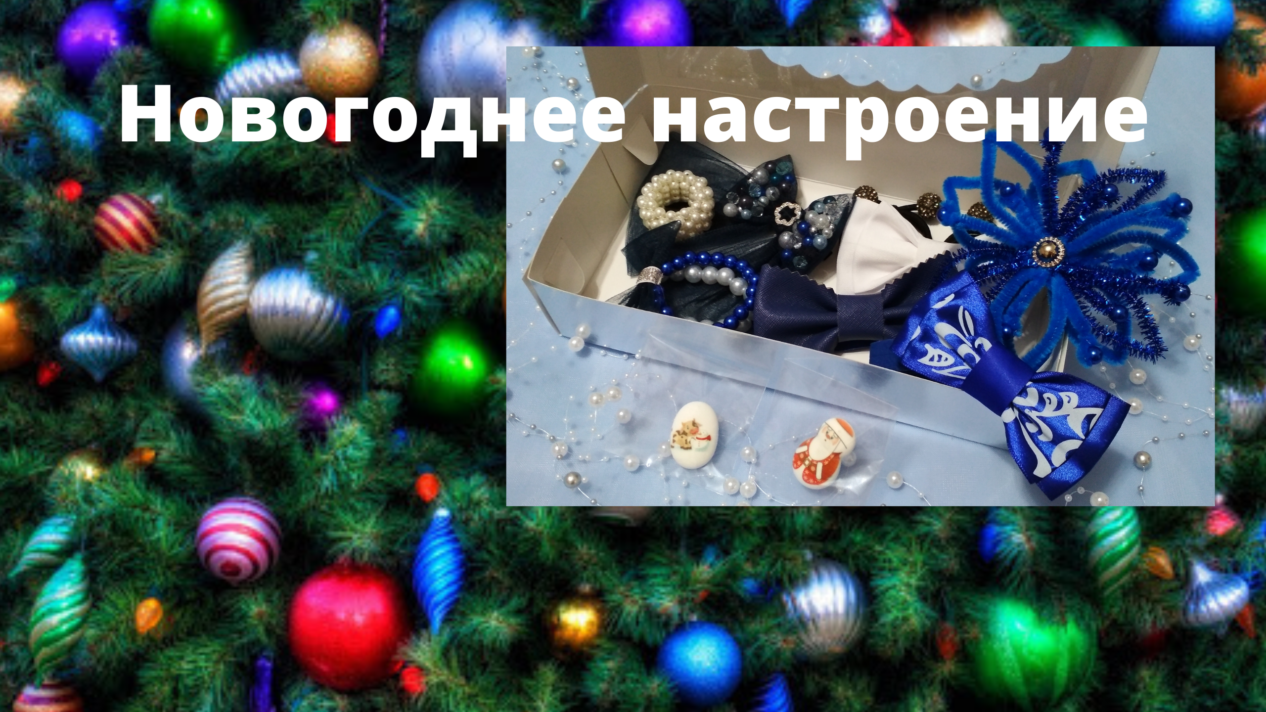    2021 !  )) 