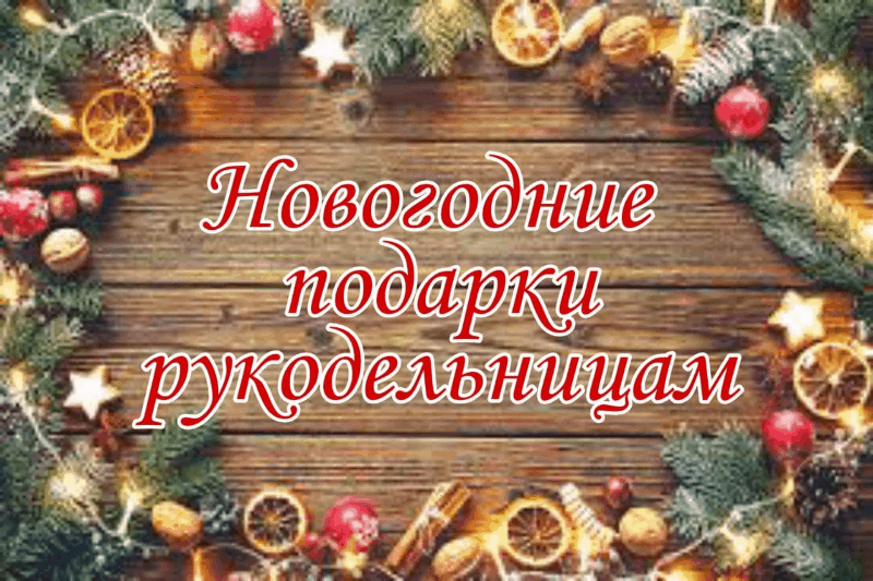   17.01.     .    49 .,    75 .,     22 .,  72 .,    8,5 ,   8 .      !