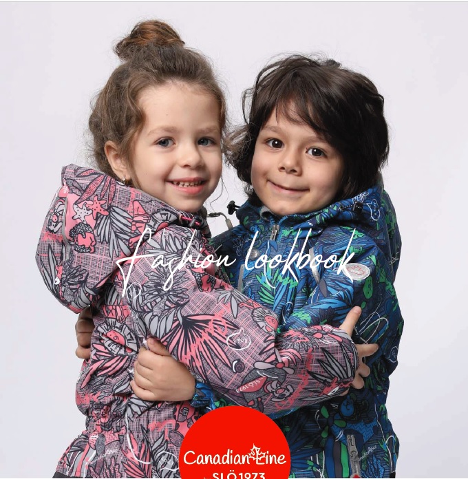 детки сп тюмень