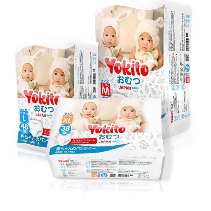    01.02.   YOKITO!  - - -      !  !