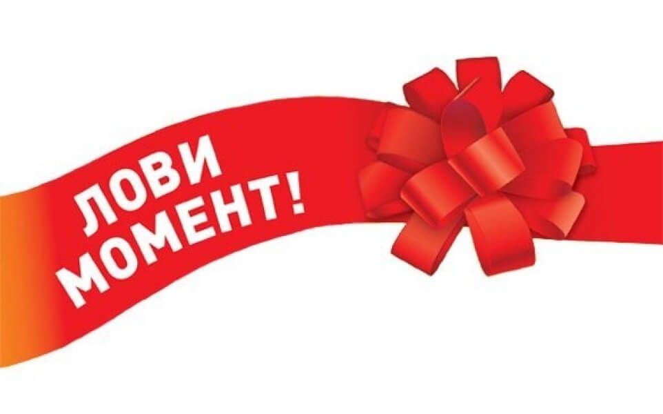  !))  12.01   23.00   . =>>>