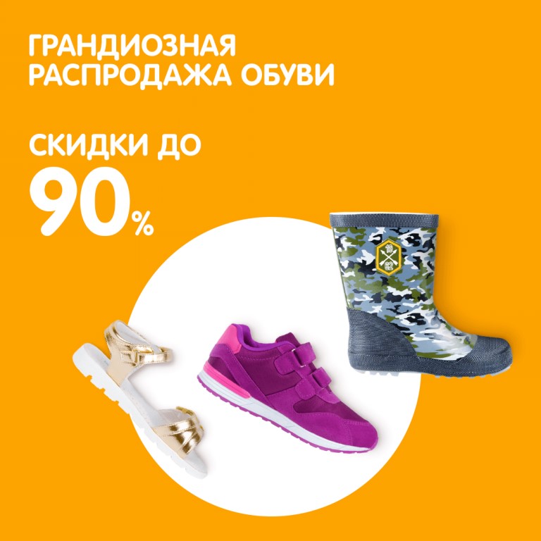   18.01.       !    !   80%  !     3-10 ,  150!   20  39.