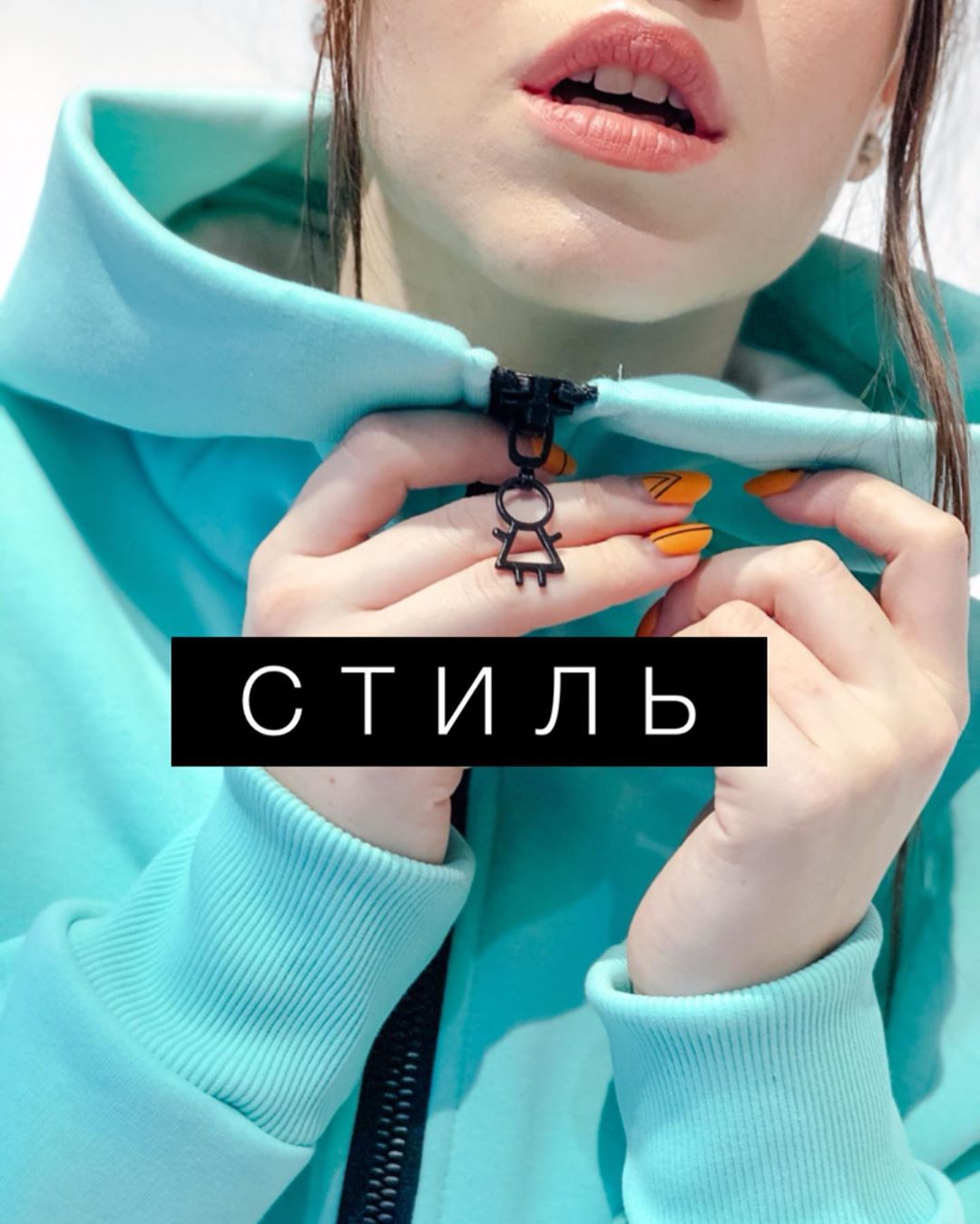 Stories -    .   !    !!!