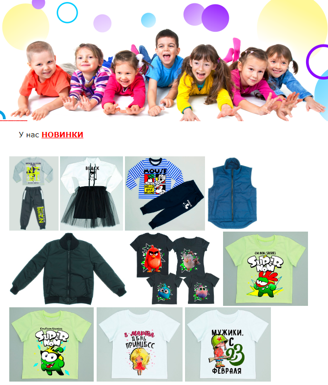   29.01.    Kit*.  , ,   .,,,,,,,.  50 %.58.