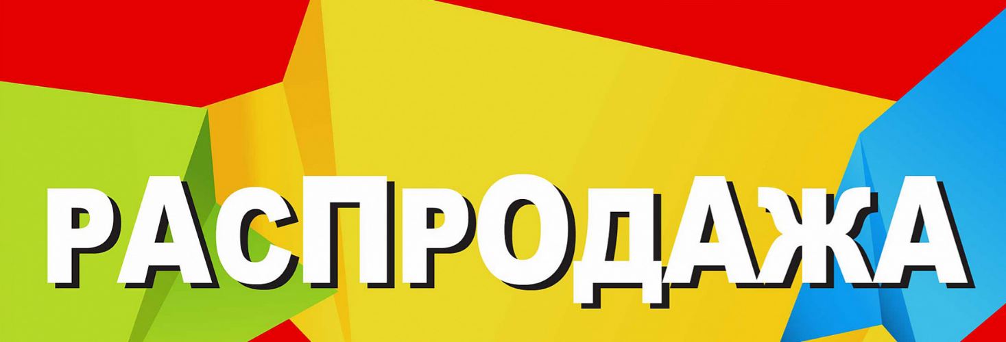   22.01.-        100 .  , ,   . 122.