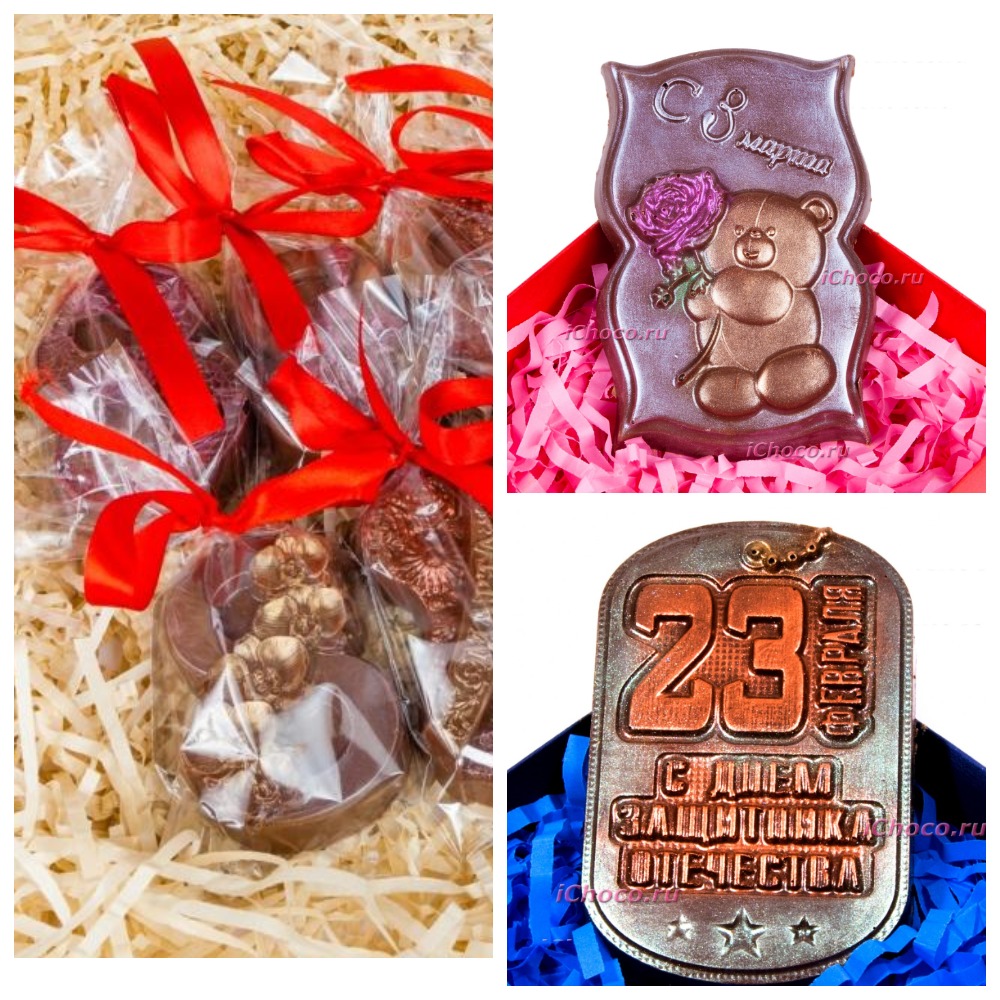 подарки на 23 февраля мальчикам. подарок на 23 февраля!. подарочный набор "23 февраля". что подарить на 23 и 8. что подарить на 23 и 8.