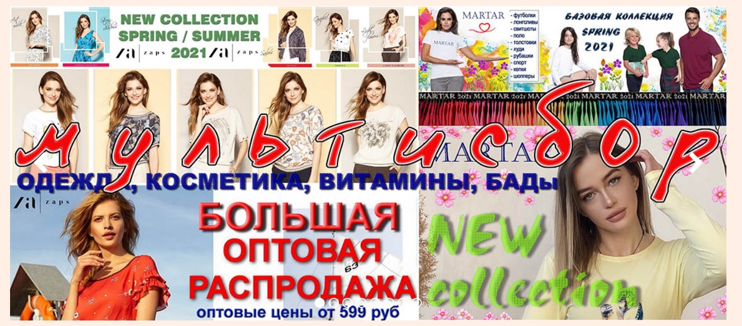   -   35    , ,    , MARTAR - , , ,   MRTR - HOH-BEA-2021,    أ, neatbrand -  !