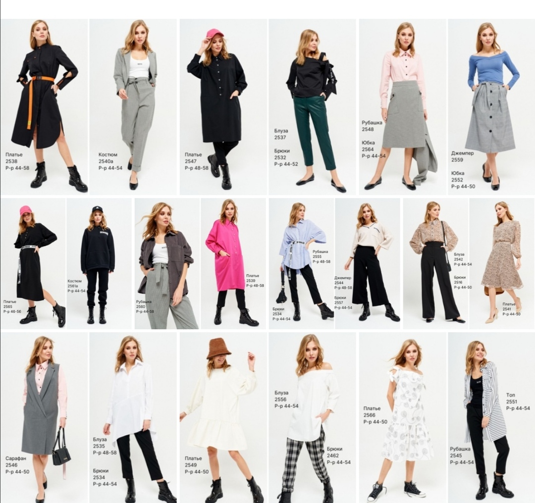   Lyushe -      .  ,         . .  1.