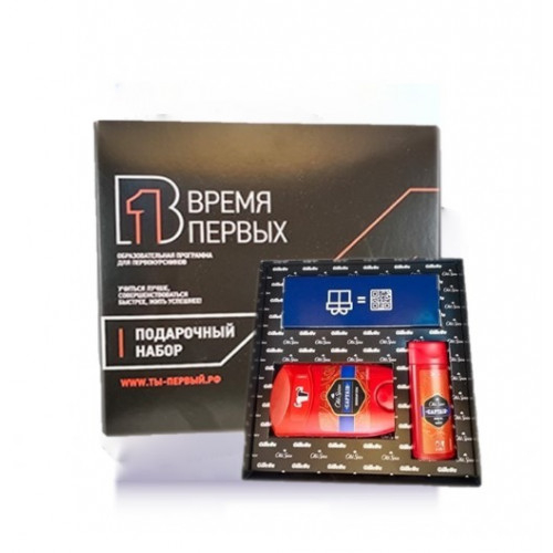 [b]  09.02 🎁    .   .  Gillette, BIC, RAZAR, DORCO.    ,   (),     .    ,  , 