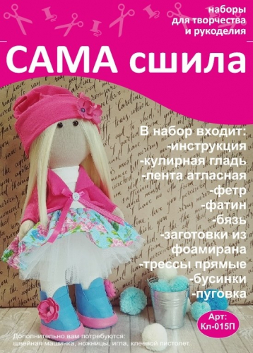 [b]  14.02.   :  ,     ,    ,   . !     ,    [/b]