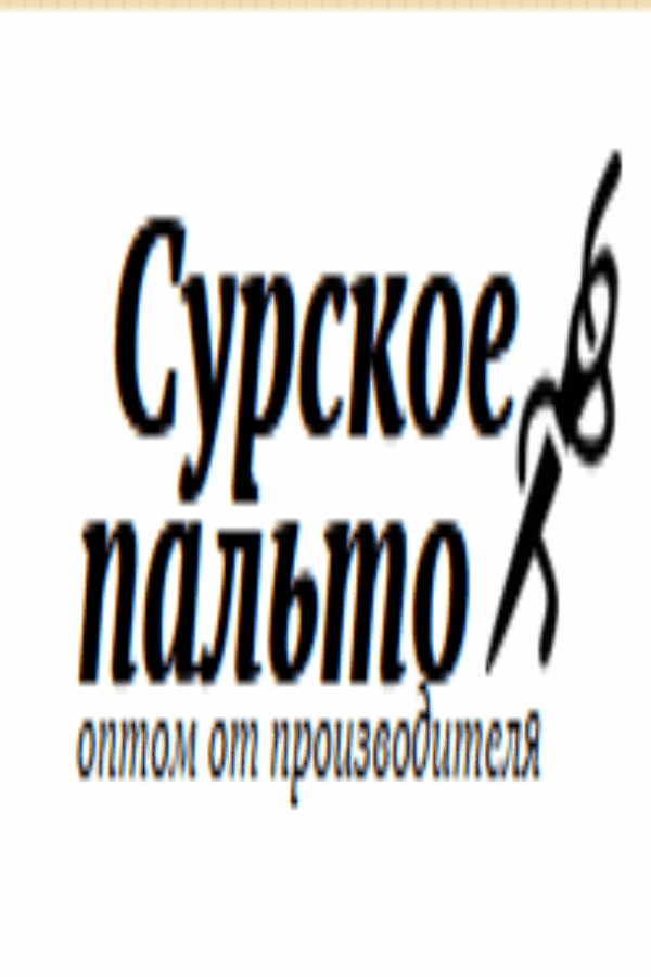   08.02. - !, , ,    .   . .ӣ  !-4.