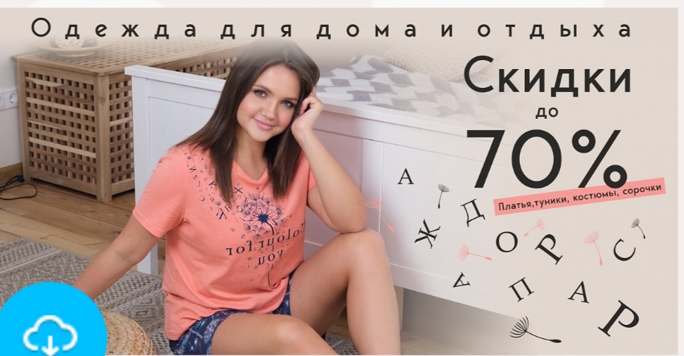  . .   .  -        ..   44  70.