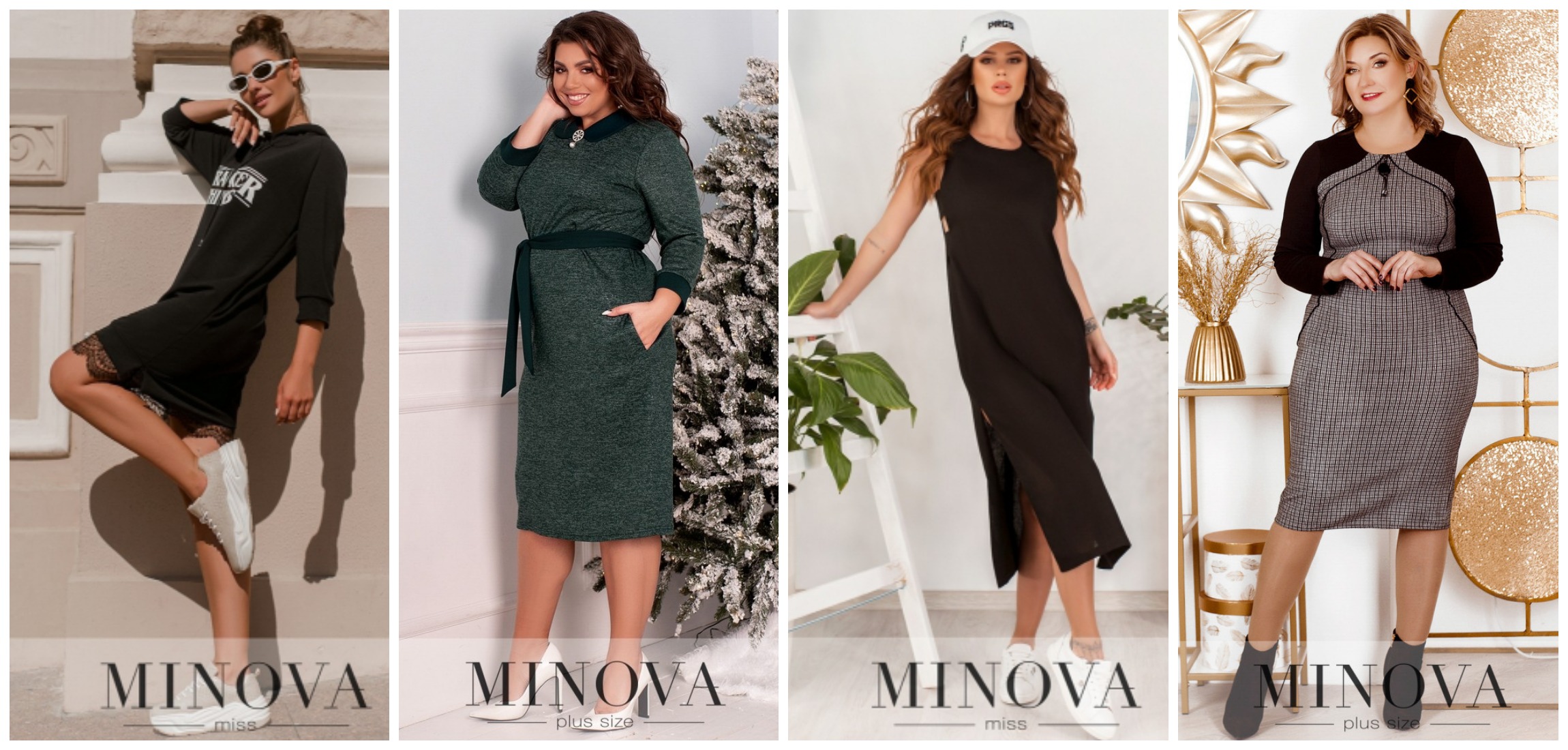   12.02. Minva-32   .   .  42-68.
