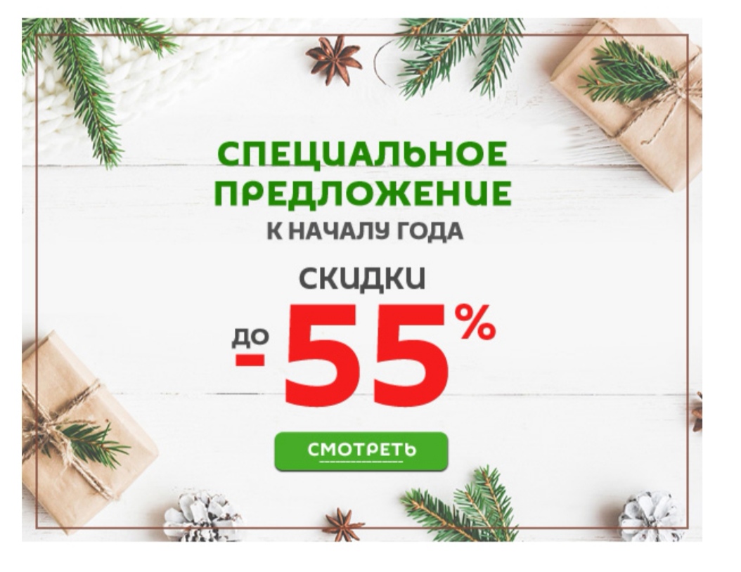  .  .   Ori -   55%!   ! 1/21