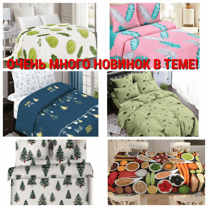   31.01.  46!    -25%,     , , , , ,     , , , .  " ". 
