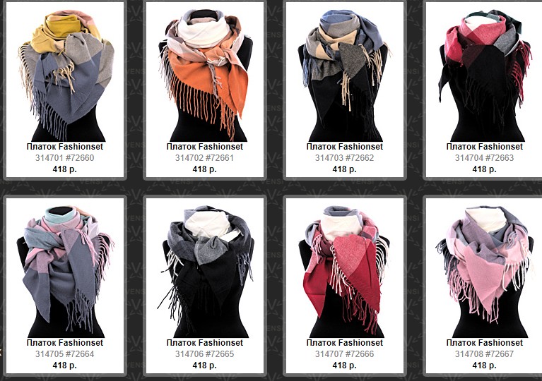   03.02. Fashionset. , , .    . , , .  , , .  4