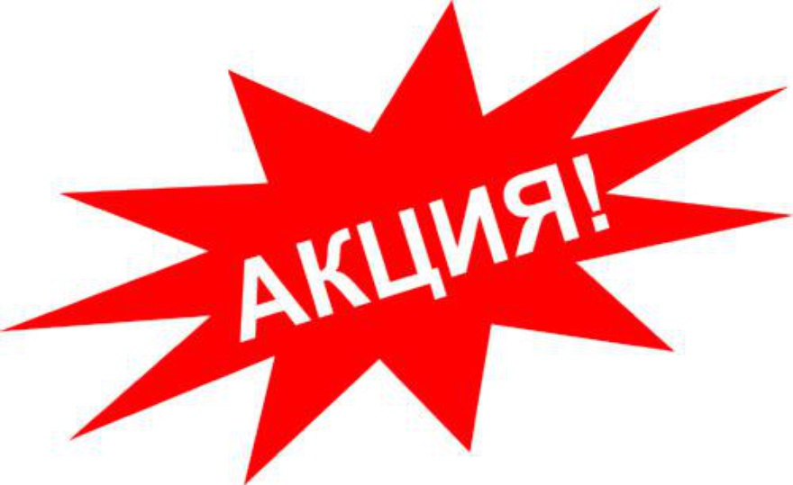 - CLEVER!   300 !!   80%!! 
