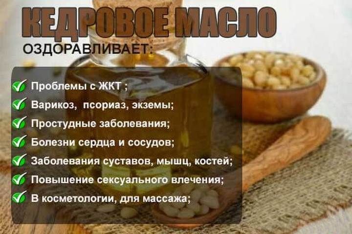 РЕКОМЕНДУЮ ОЧЕНЬ ВКУСНОЕ И АРОМАТНОЕ МАСЛО!