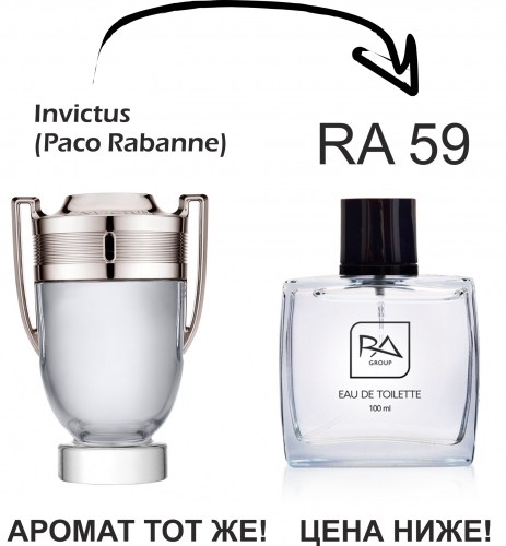   02.02. -50%  2- ! Ra group ,    . Int (- , ).    23 +       !!!