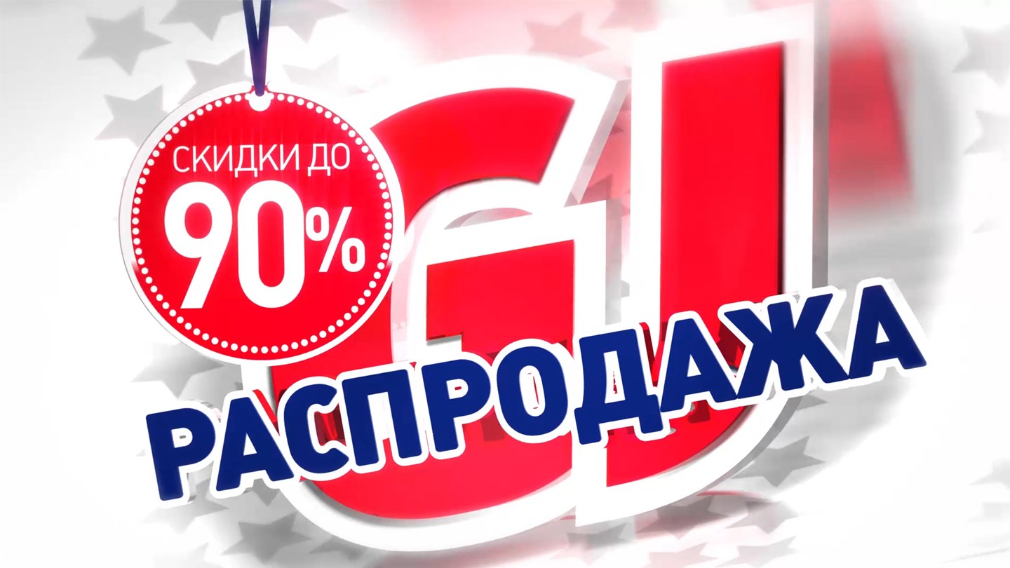  .  ! !  100 .!  120 .!  65 .  2 ! , , !    ! 2/21