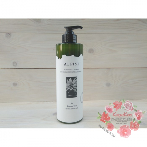  .     Kerasys -40%!    !02--21