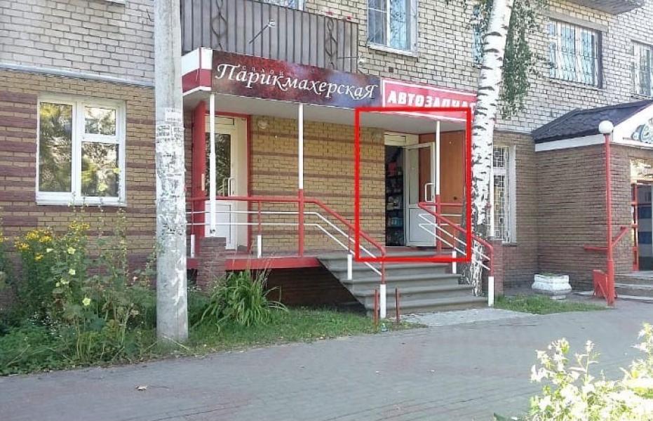 Аренда помещения в Автозаводском районе 