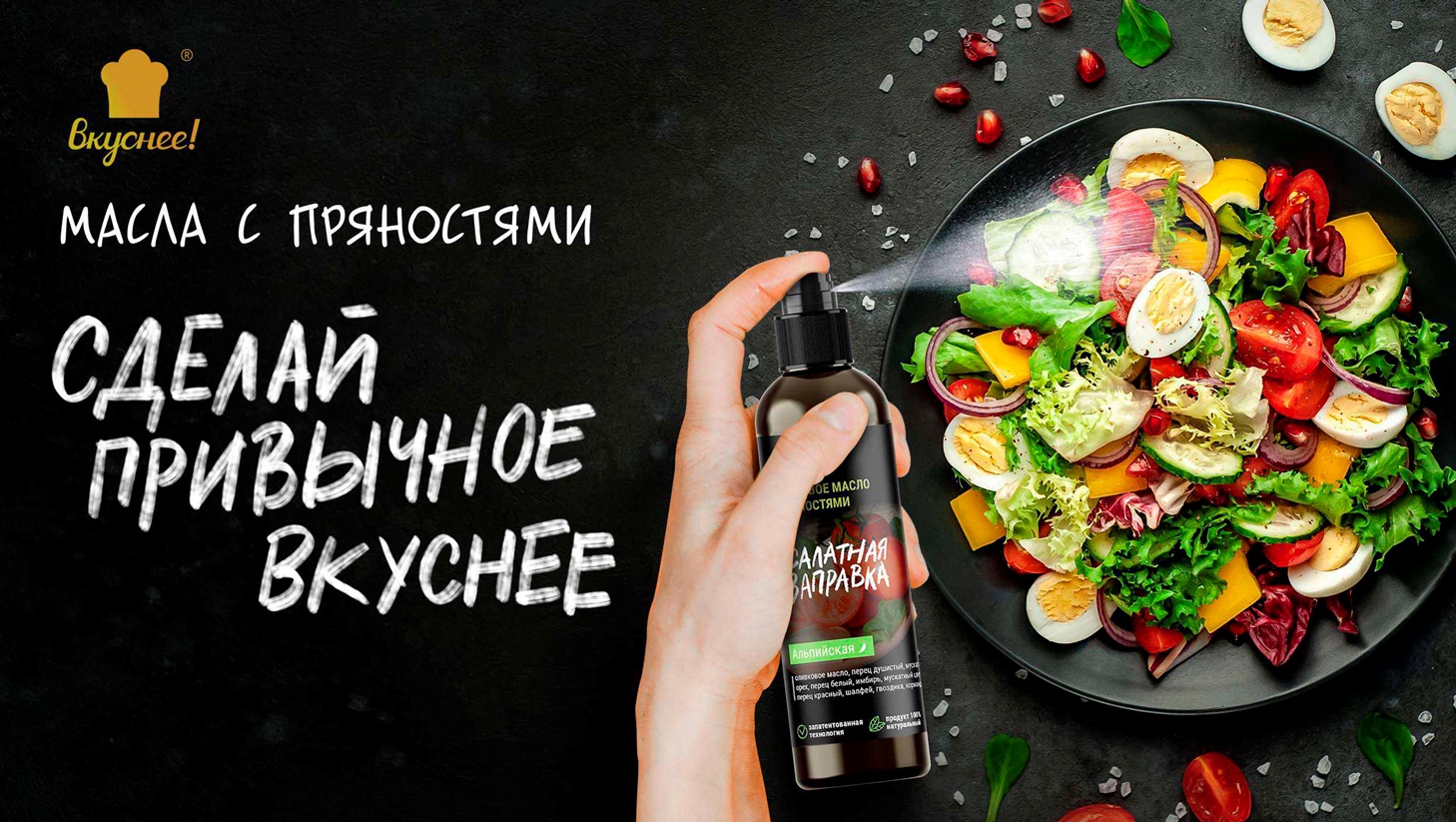   24.02.2021.   !     , ,   !