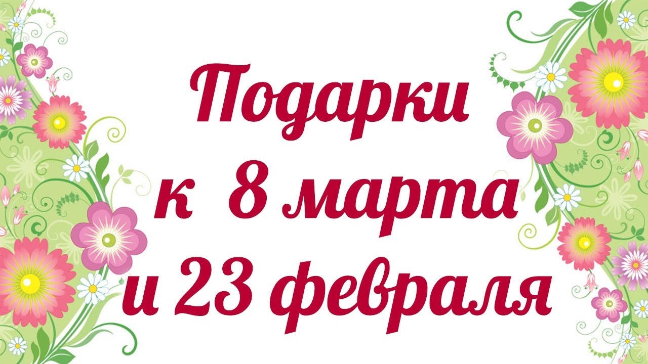   22.02.         50%   8   23 .     .   .   30 