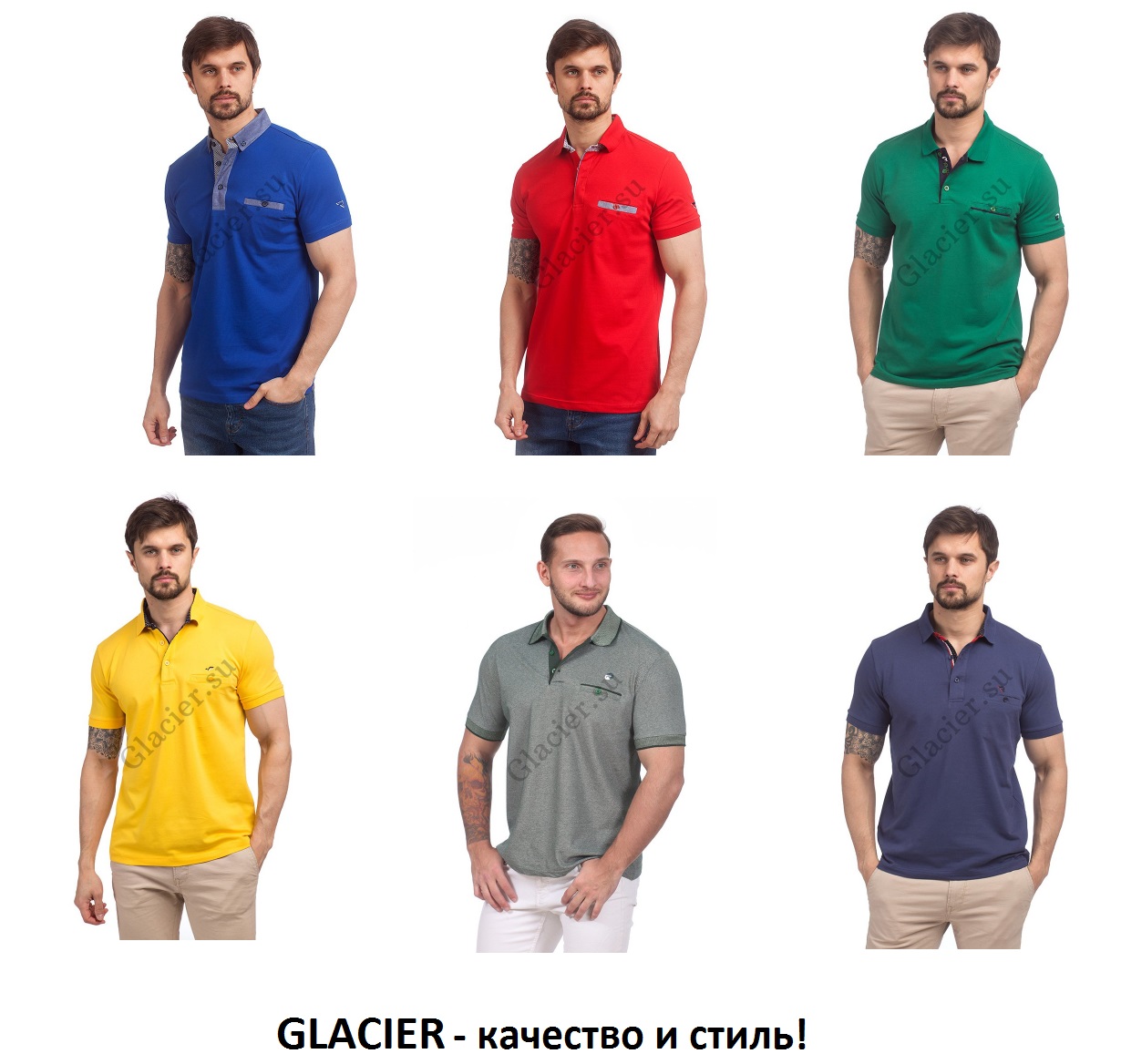     ! GLACIER  RED RACE -  !!!
